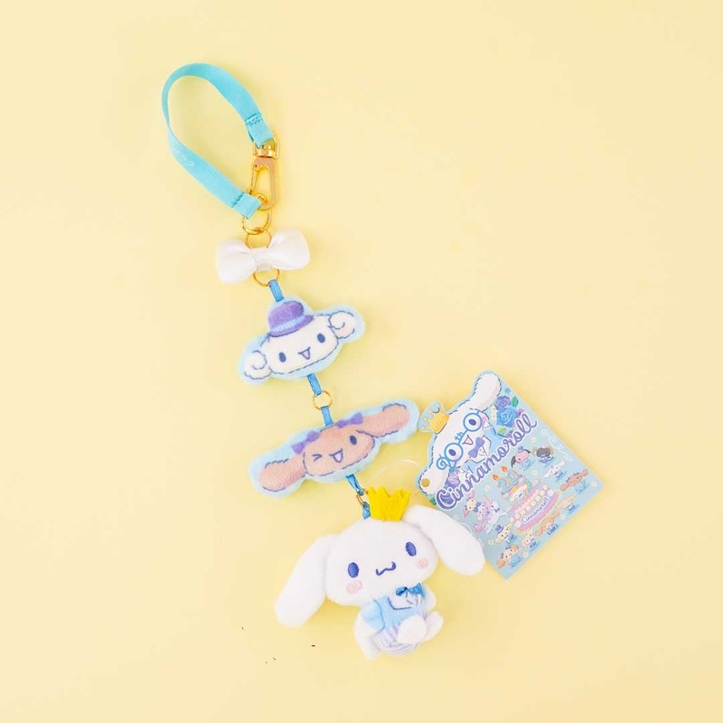 Cinnamoroll 20th Anniversary Sitting Prince Plushie Charm