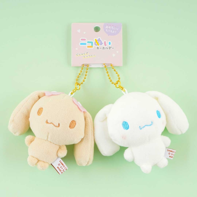 Cinnamoroll & Mocha Nico Nui Plushie Charm Set