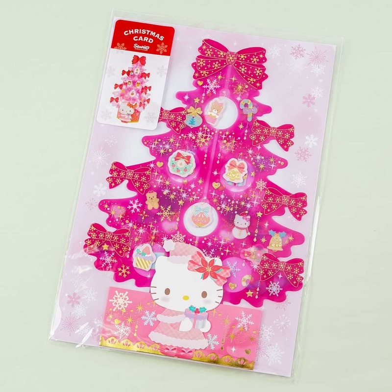 Hello Kitty Glittery Christmas Tree Card