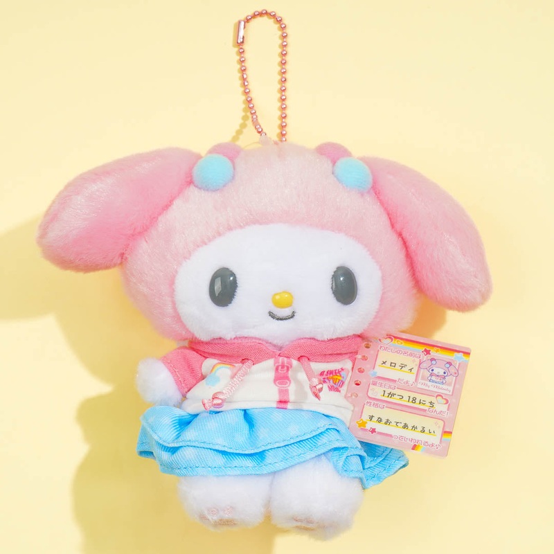 My Melody Profile Book Plushie Charm - Small