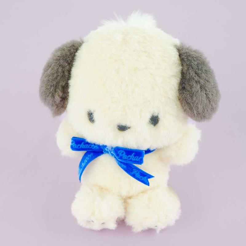Pochacco Birthday Plushie Charm