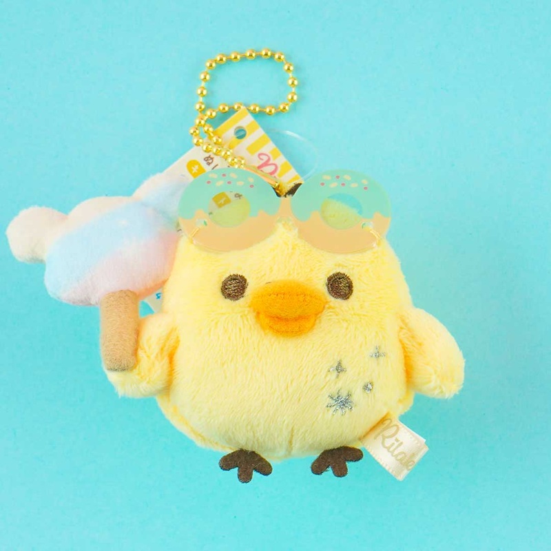 Rilakkuma & The Amusement Park Plushie Charm - Kiiroitori
