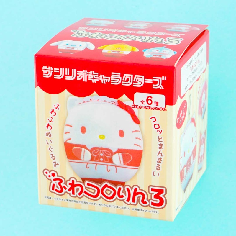 Sanrio Characters Fuwakororin Diner Plushie Charm