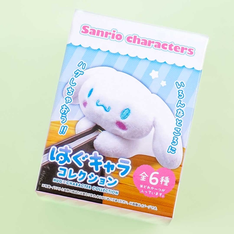 Sanrio Characters Hagu Chara Collection Plushie Charm