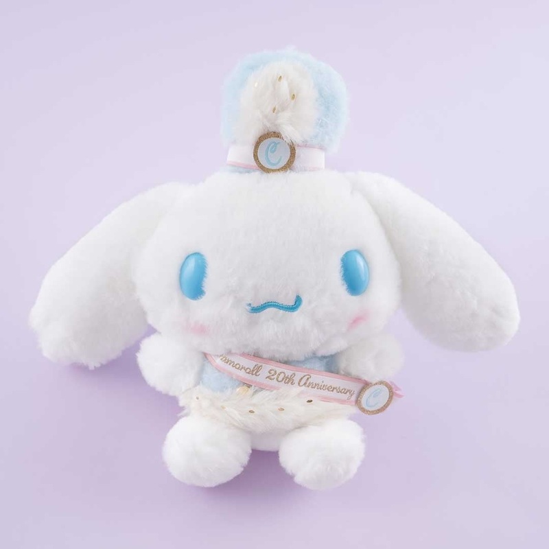 Cinnamoroll 20th Anniversary Pageant Plushie - Mini