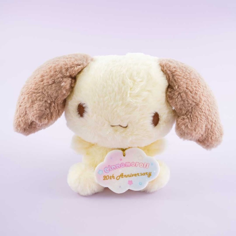 Cinnamoroll 20th Anniversary Plushie - Chiffon / Medium