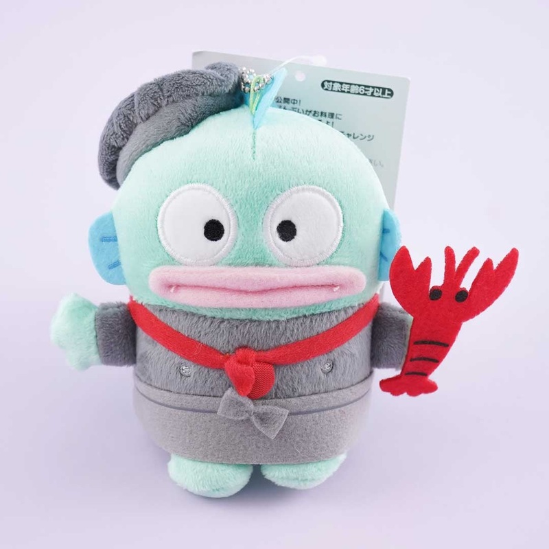 Hangyodon Chef Plushie - Medium