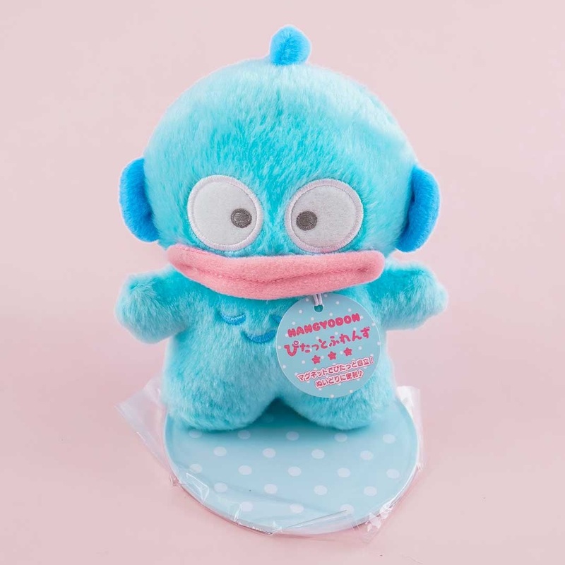 Hangyodon Magnetic Standing Plushie - Medium