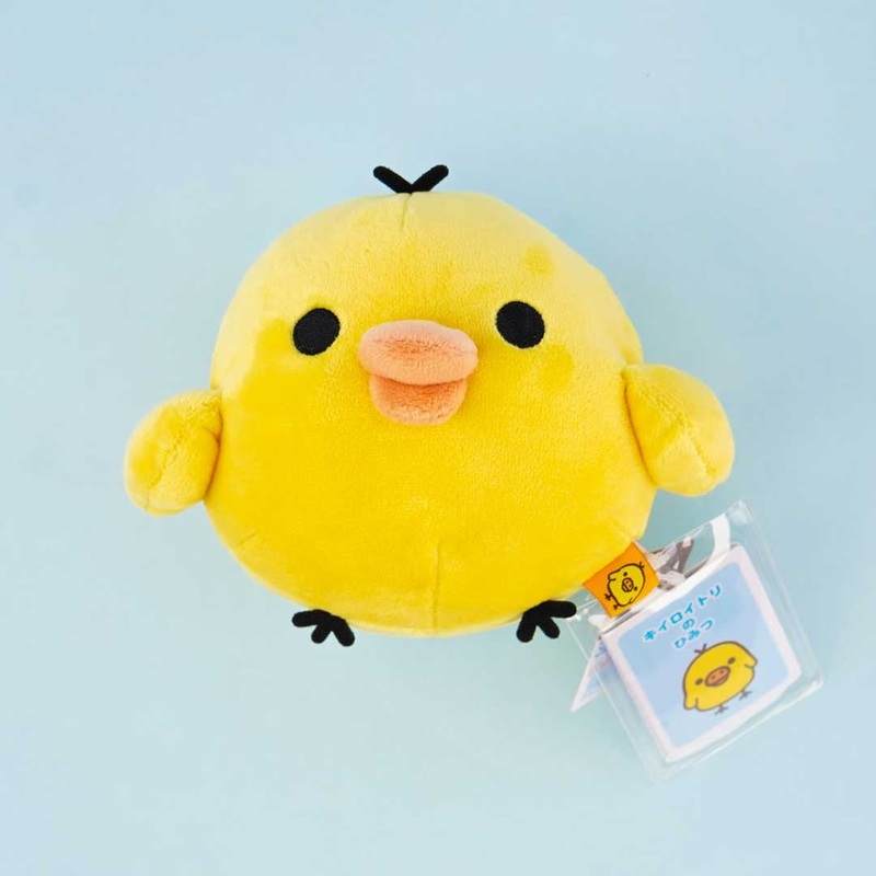 Kiiroitori Plushie - Small