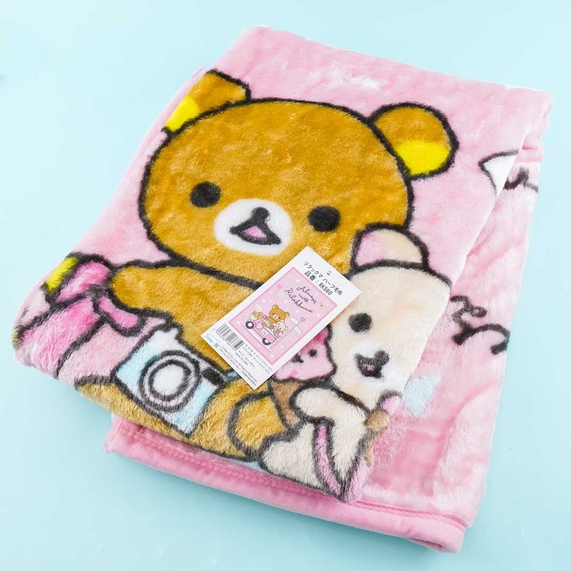 Always With Rilakkuma Long Meyer Blanket
