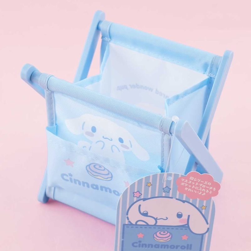 Cinnamoroll Cinnamon Bun Mini Rack