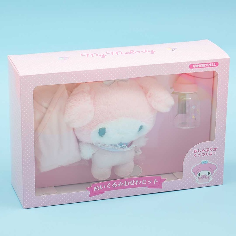 My Melody Baby Plushie Set