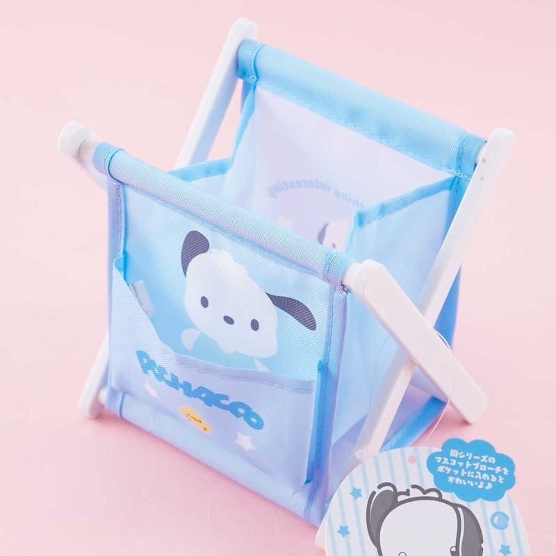 Pochacco Star Mini Rack