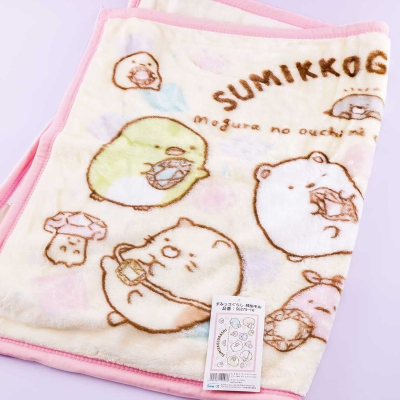 Sumikko Gurashi Jewelry Knee Blanket