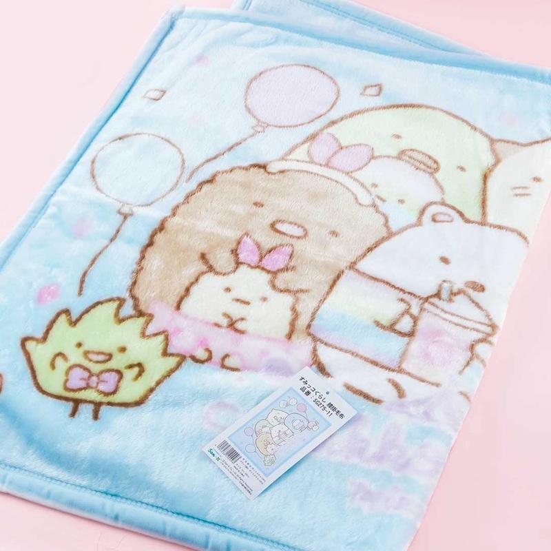 Sumikko Gurashi Party Time Blanket