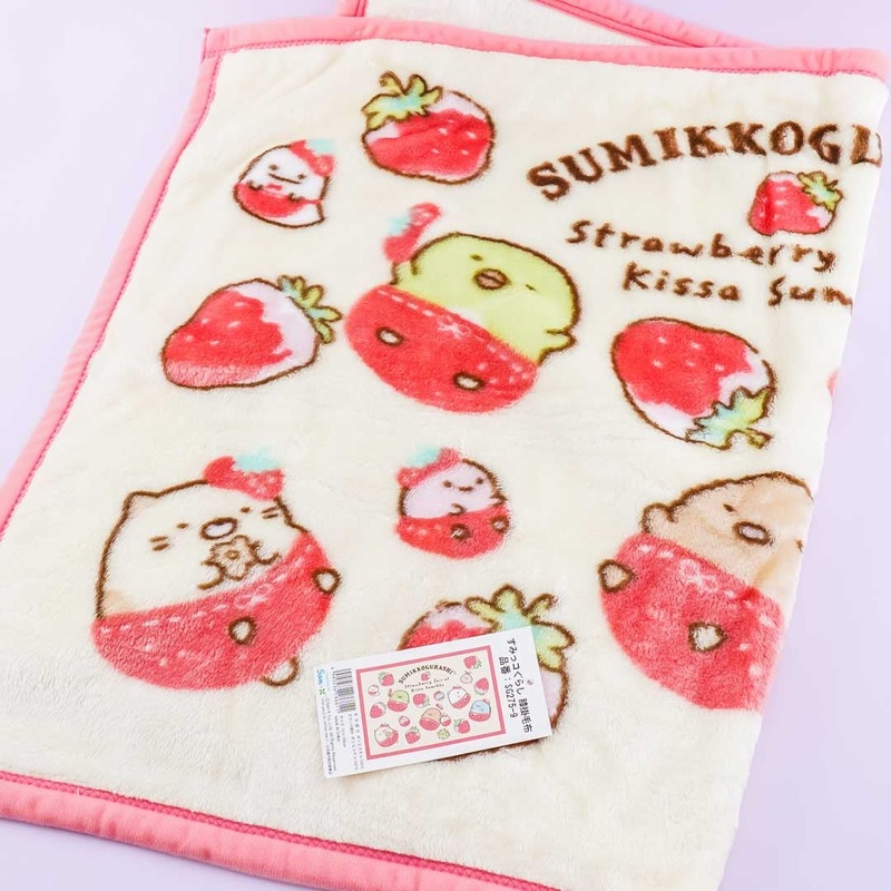 Sumikko Gurashi Strawberry Fair Knee Blanket