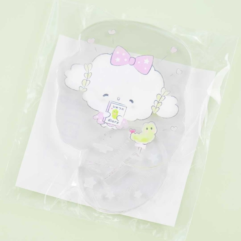 Cogimyun Secret Diary Acrylic Stand