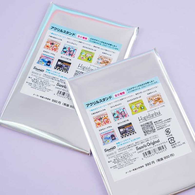 Hapidanbui Acrylic Stand