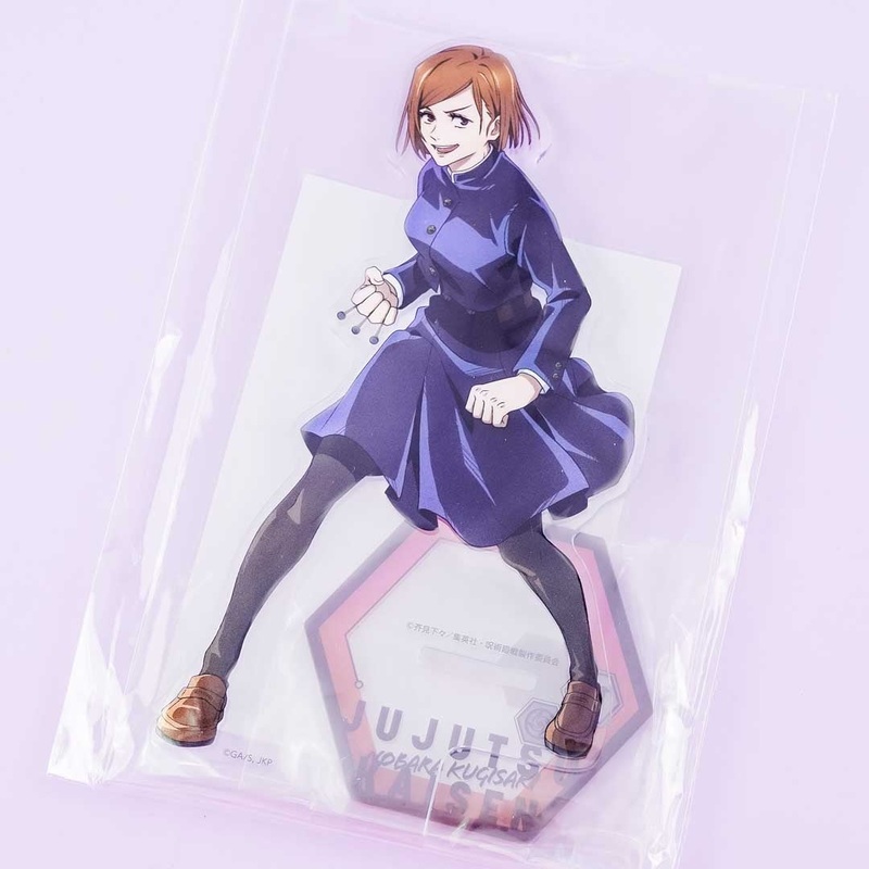 Jujutsu Kaisen Acrylic Stand - Nobara Kugisaki