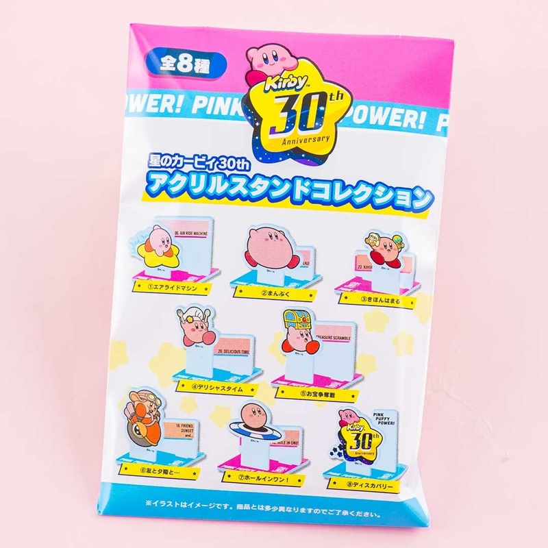 Kirby 30th Acrylic Stand Collection