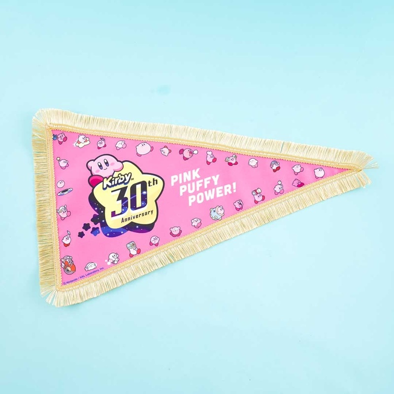 Kirby 30th Anniversary Flag