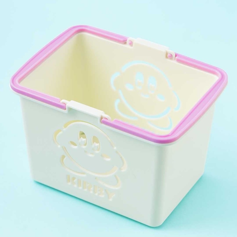 Kirby Mini Basket - Lemon