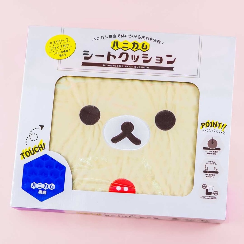Korilakkuma Seat Cushion