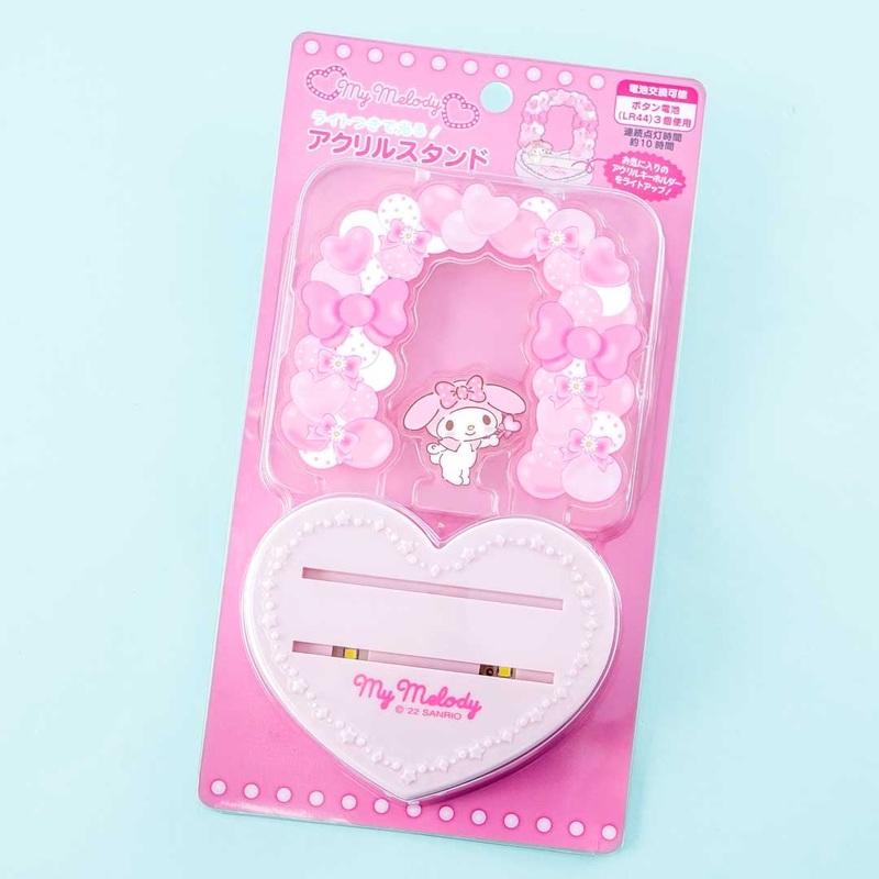 My Melody Tokimeki Stage Light-Up Stand