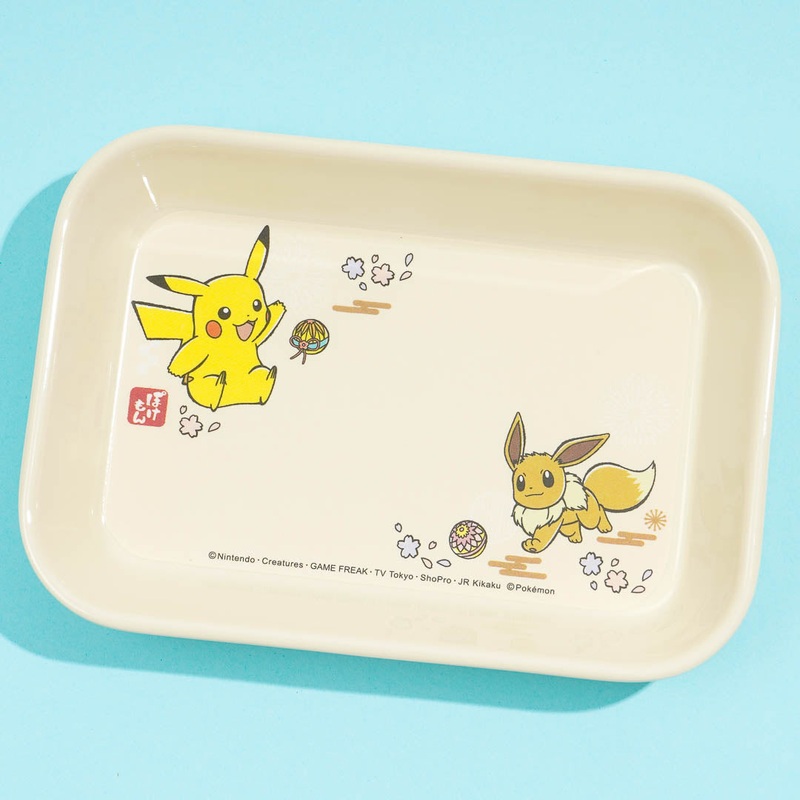 Pokemon Pikachu & Eevee Accessory Tray