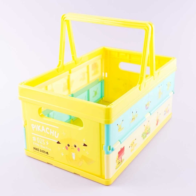 Pokemon Pikachu Everyday Folding Storage Box
