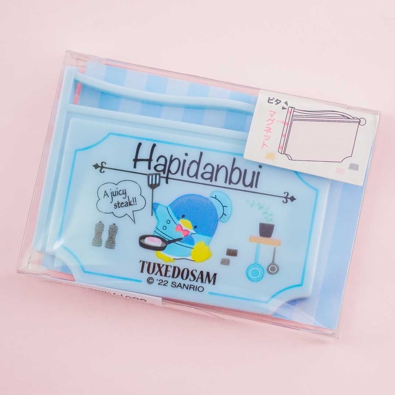 Tuxedosam Signboard Magnet