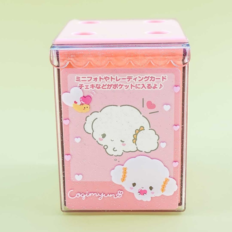 Cogimyun Stackable Drawer Chest
