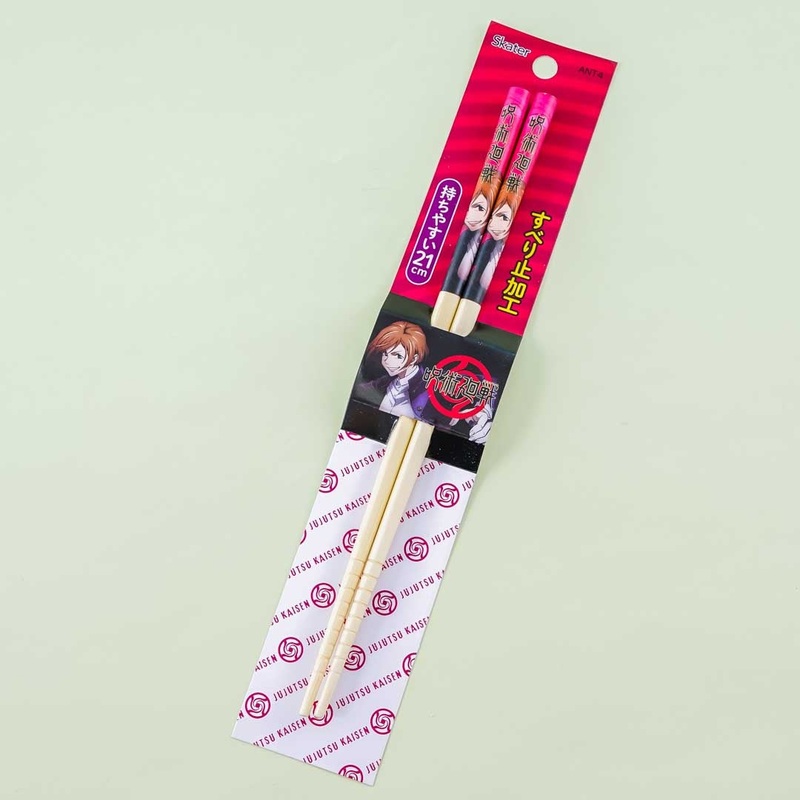 Jujutsu Kaisen Bamboo Chopsticks - Nobara Kugisaki