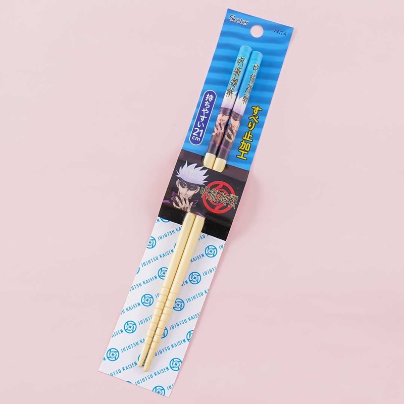 Jujutsu Kaisen Bamboo Chopsticks - Satoru Goju