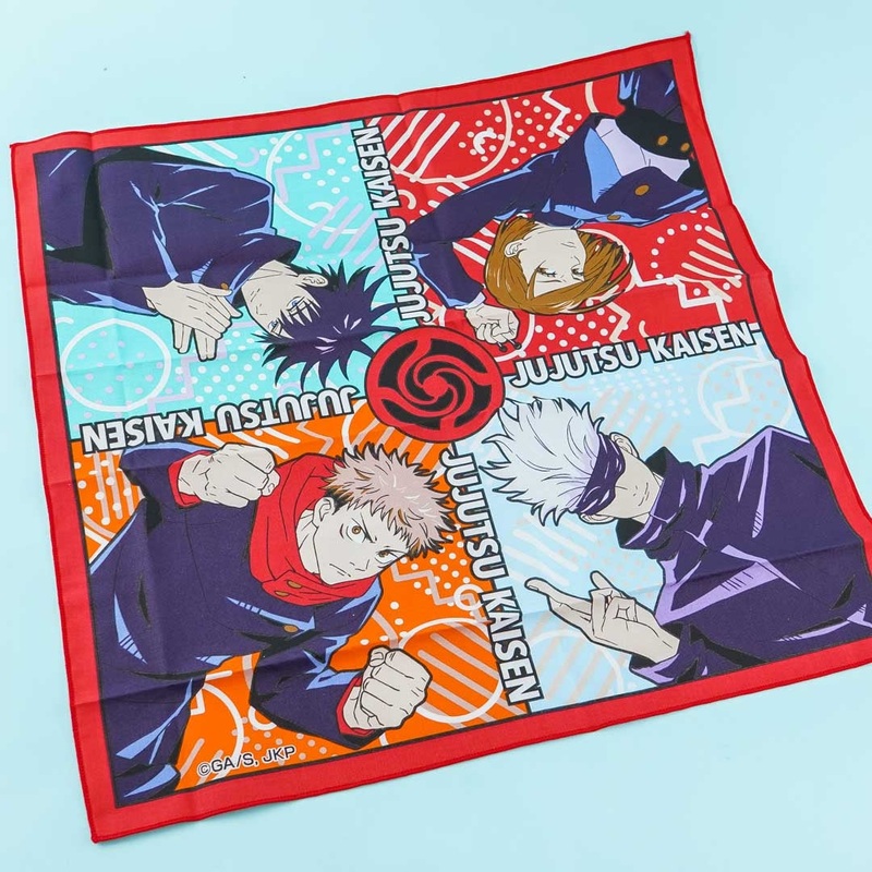 Jujutsu Kaisen Lunch Cloth