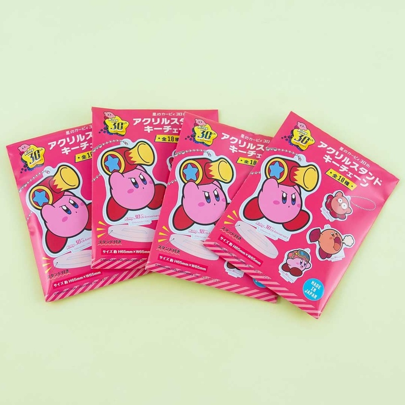 Kirby's 30th Anniversary Acrylic Stand Charm