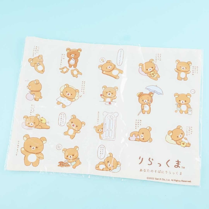 Rilakkuma Daily Placemat
