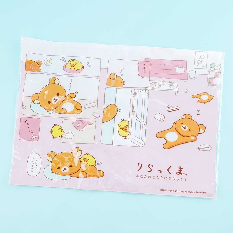 Rilakkuma & Kiiroitori Naptime Placemat
