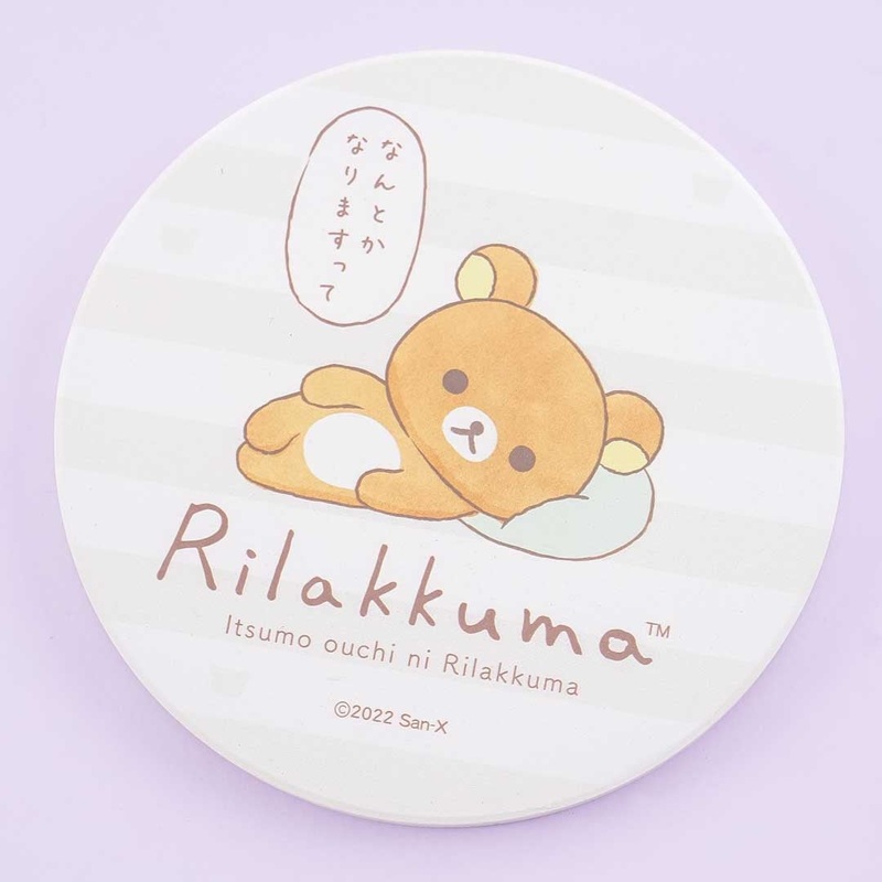 Rilakkuma Rest Time Water Absorption Coaster