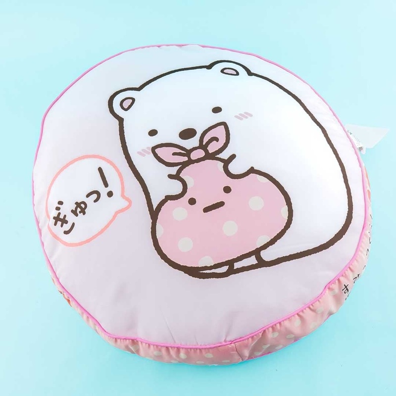 Sumikko Gurashi 10th Anniversary Round Cushion - Shirokuma