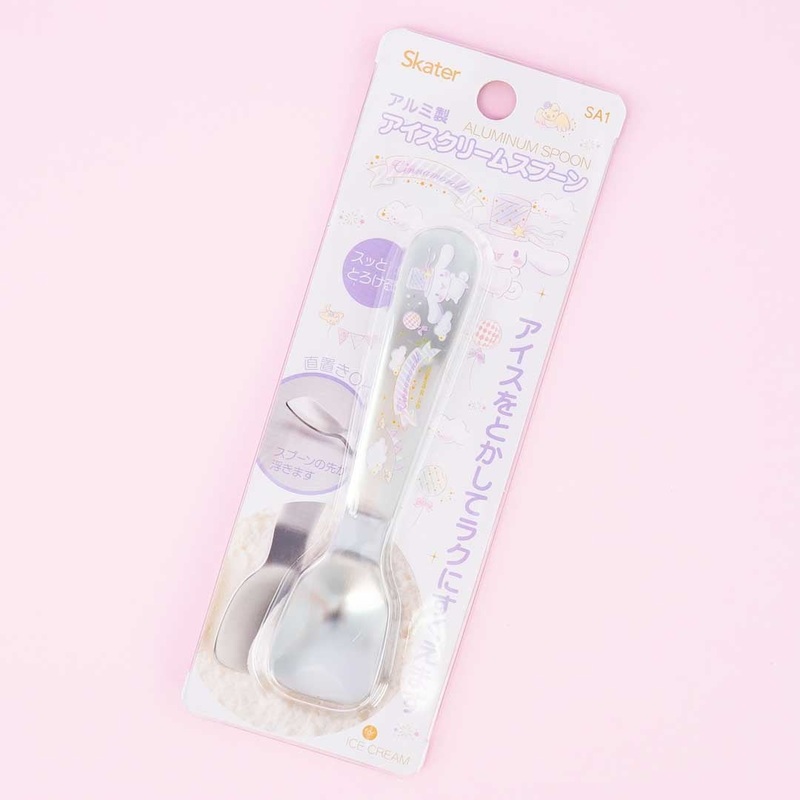 Cinnamoroll Magical Ice Cream Spoon
