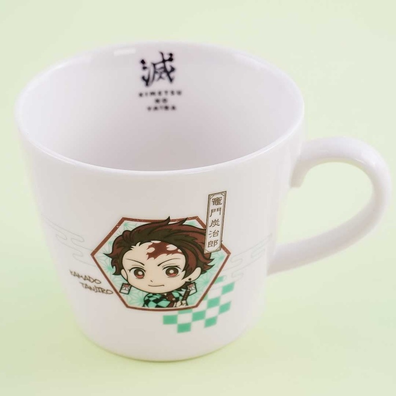 Demon Slayer Mug - Kamado Tanjiro & Nezuko