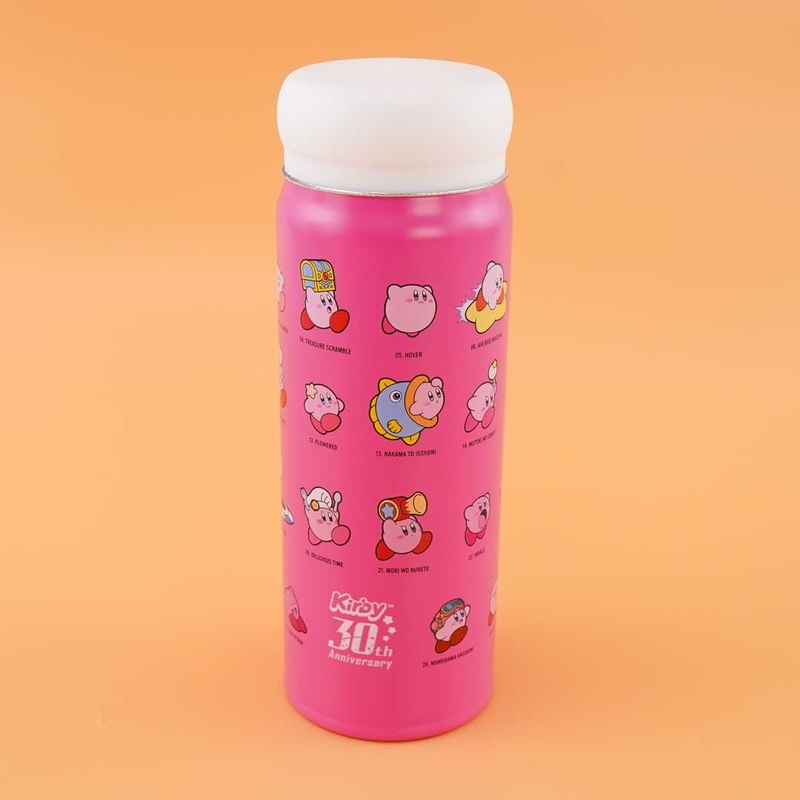 Kirby 30th Anniversary Stainless Bottle