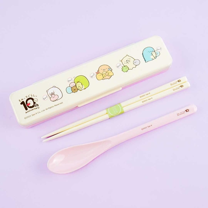 Sumikko Gurashi 10th Anniversary Utensil Set