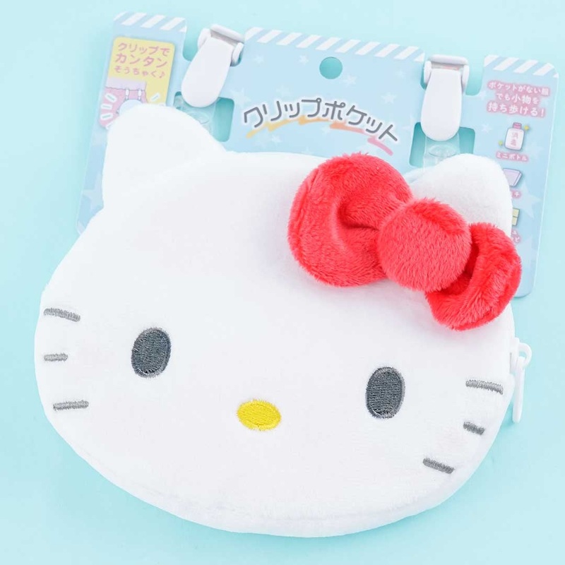 Hello Kitty Plush Pocket Pouch