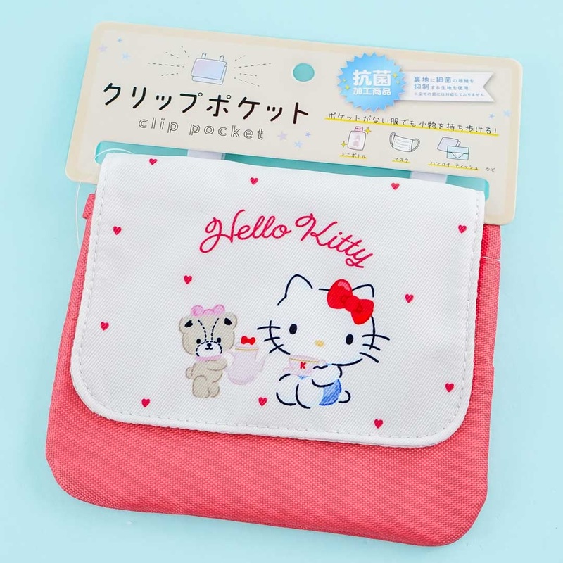 Hello Kitty Tea Time Pocket Clip Pouch