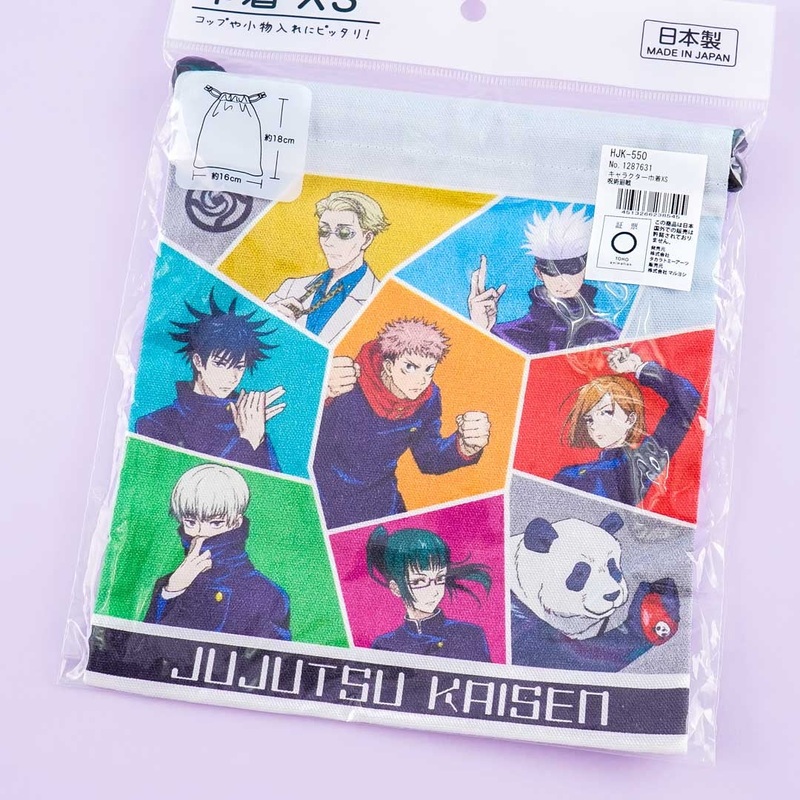 Jujutsu Kaisen Character Drawstring Pouch