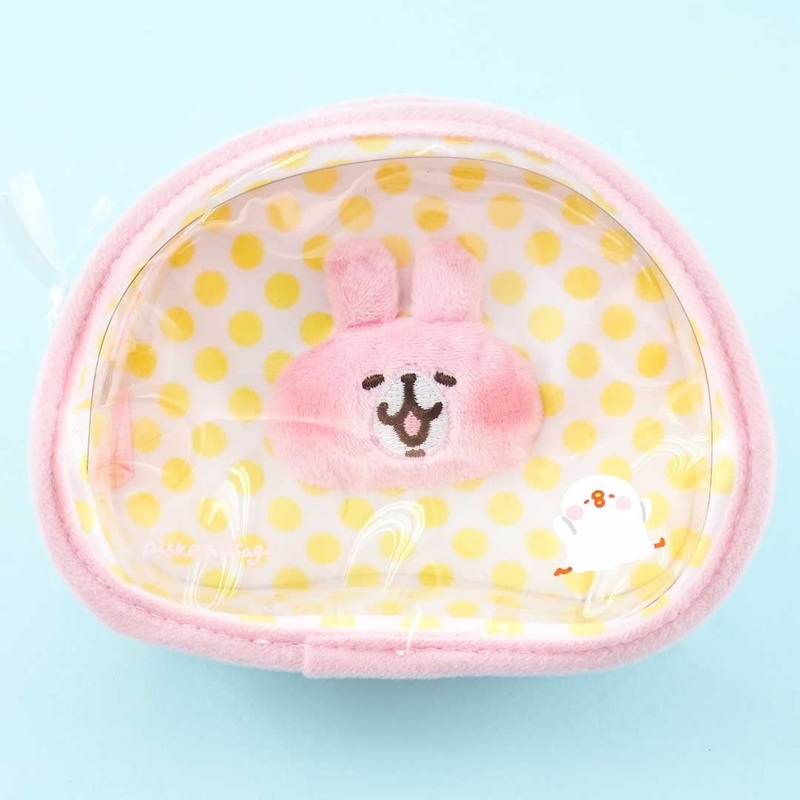 Kanahei Happy Pouch