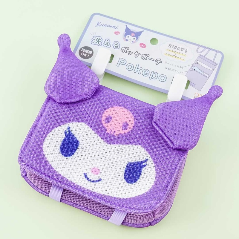 Kuromi 2-Way Pokepo Pocket Sling Pouch