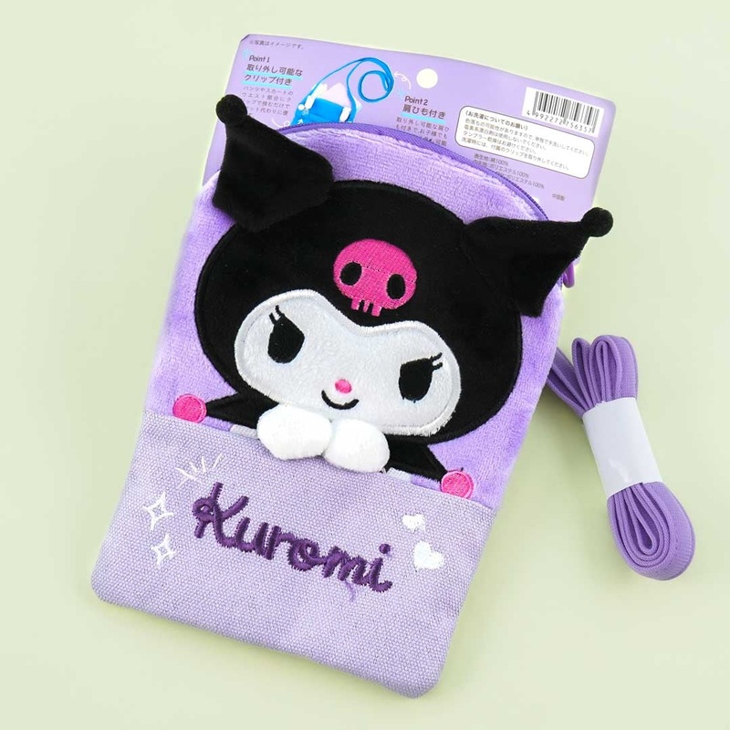 Kuromi Pocket Pouch With Shoulder Strap